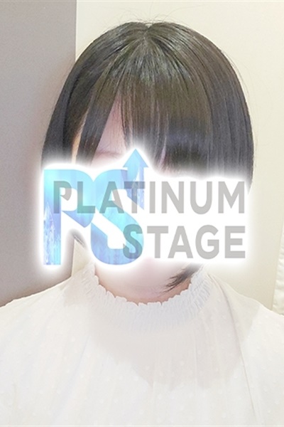 プラチナステージ かさね