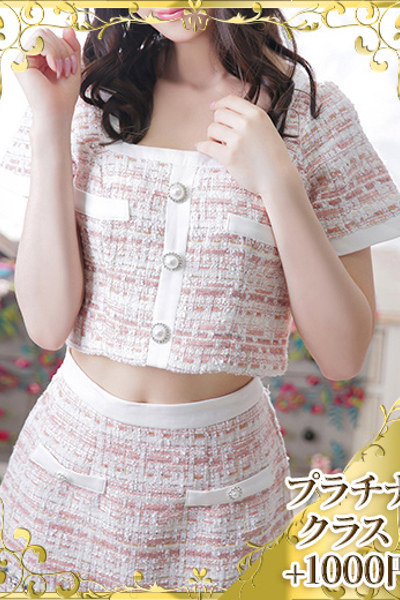 プラチナステージ ゆりあ