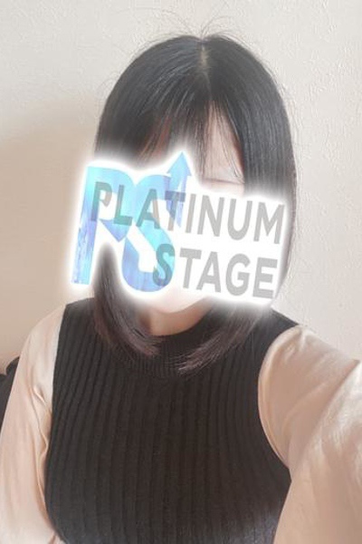 プラチナステージ ひなき