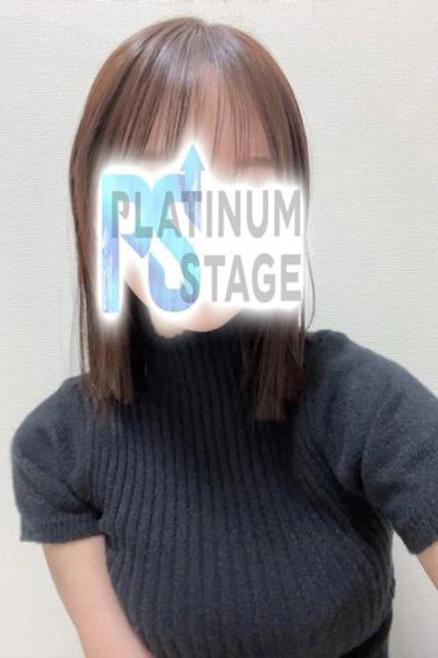 プラチナステージ さり