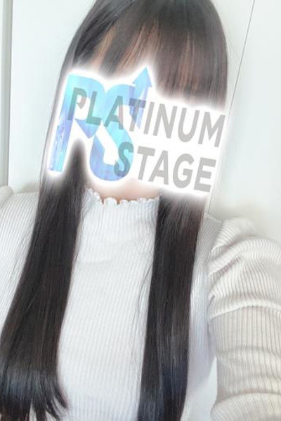 プラチナステージ あのん
