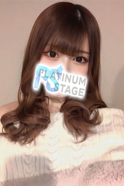 プラチナステージ ひなこ