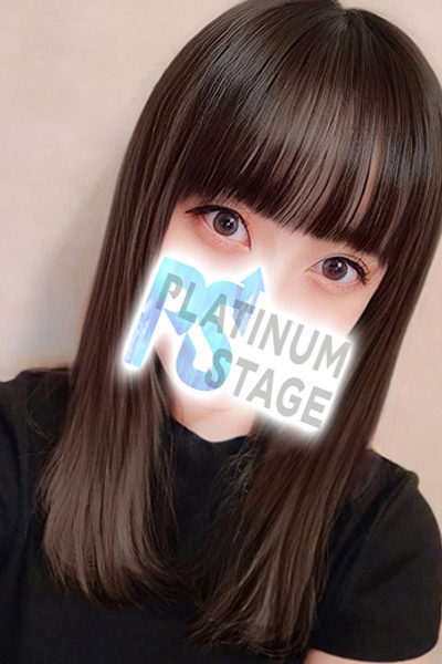 プラチナステージ のあ