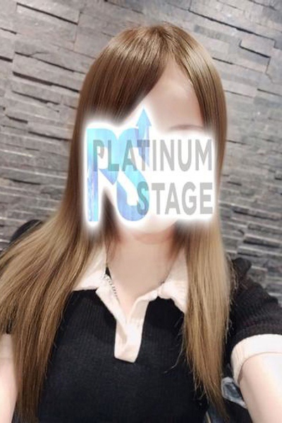 プラチナステージ ちなみ