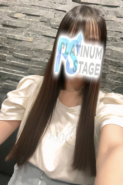 プラチナステージ のどか