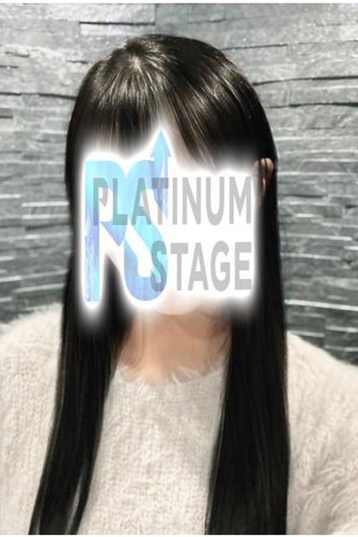 プラチナステージ くるみ