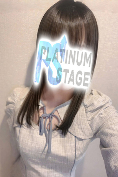 プラチナステージ みこ