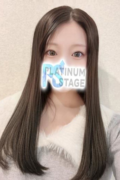 プラチナステージ ひなた