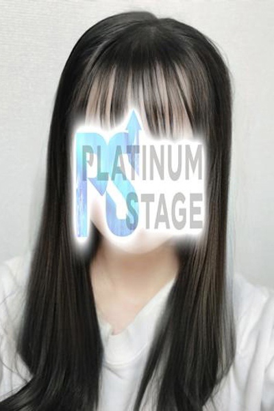 プラチナステージ まりな