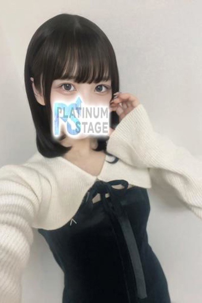 プラチナステージ あの