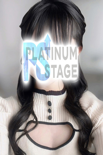プラチナステージ ゆらん